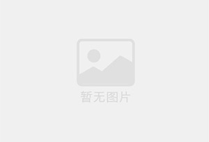 大冶精准测漏水师傅的电话是多少？